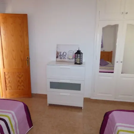 Апартаменты Teror Playa *